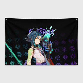 Флаг-баннер с принтом Сяо / Genshin Impact , 100% полиэстер | размер 67 х 109 см, плотность ткани — 95 г/м2; по краям флага есть четыре люверса для крепления | genshin impact | xiao | анемо | геншин импакт | игры | персонажи | сяо