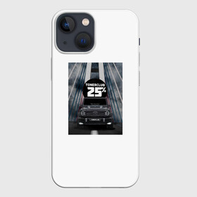 Чехол для iPhone 13 mini с принтом TONERCLUB25 КАРТИНА ,  |  | amg | amg63 | toner | tonerclub | tonerclub25 | авто | владивосток | гелентваген | гелик | картина | картинка | машина | машины | мост | тонировка