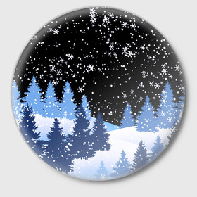 Значок с принтом Снежная ночь в зимнем лесу ,  металл | круглая форма, металлическая застежка в виде булавки | christmas | christmas tree | happy new year | merry christmas | new year | snow | snowflakes | tree | белый снег | декабрь | ёлка | елки | зима | зима близко | зимний орнамент | зимний узор | лес | моро | новый год | пейзаж | подарок | природа