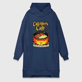 Платье-худи хлопок с принтом Calcifer cook ,  |  | anime | bacon | calcifer | cook | eggs | studio ghibli | аниме | бекон | кальцифер | повар | студия дзибли | яйца