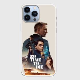 Чехол для iPhone 13 Pro Max с принтом Не Время Умирать Бонд 007 ,  |  | 007 | ana de armas | daniel craig | james bond | lea seydoux | no time to die | rami malek | spy | ана де армас | джеймс бонд | дэниел крейг | леа сейду | не время умирать | рами малек | фильмы | шпион