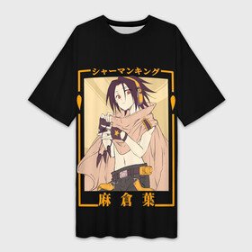 Платье-футболка 3D с принтом Yoh asakura kun ,  |  | anime | shaman king | аниме | анимэ | шаман кинг