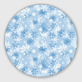 Круглый коврик для мышки с принтом Морозец , резина и полиэстер | круглая форма, изображение наносится на всю лицевую часть | merry christmas | дед мороз | ёлка | зима | мороз | новый год | подарок | праздник | рождество | с новым годом | сантаклаус | снег | снеговик | снегурочка | снежинки | снежные узоры | узоры