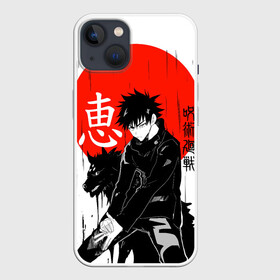 Чехол для iPhone 13 с принтом Мэгуми Фусигуро, Магическая битва, ,  |  | jujutsu kaisen | аниме | дзюдзюцу кайсэн | магическая битва | манга | мэгуми фусигуро