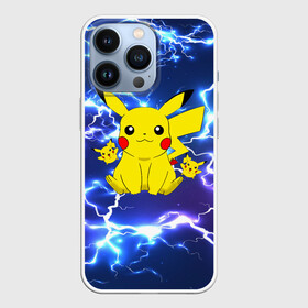 Чехол для iPhone 13 Pro с принтом ПИКАЧУ НА ФОНЕ МОЛНИЙ   PIKACHU FLASH ,  |  | flash | pika | pika pika | pikachu | pokemon | детектив пикачу | молнии | пика | пикачу | покемон | текстура