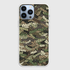 Чехол для iPhone 13 Pro Max с принтом Именной камуфляж Миша ,  |  | 23 февраля | имя | камуфляж | милитари | михаил | миша | паттрен | хаки