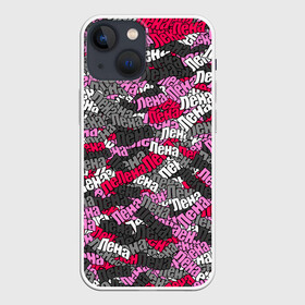 Чехол для iPhone 13 mini с принтом Именной камуфляж Лена ,  |  | елена | имя | камуфляж | лена | милитари | паттерн | розовый