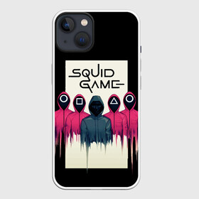 Чехол для iPhone 13 с принтом Игра в кальмара Отряд стражей и злодей ,  |  | Тематика изображения на принте: netflix | squid game | игра в кальмара | игра в кольмара | кальмар | кольмар | нетфликс | треугольник