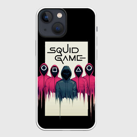 Чехол для iPhone 13 mini с принтом Игра в кальмара Отряд стражей и злодей ,  |  | netflix | squid game | игра в кальмара | игра в кольмара | кальмар | кольмар | нетфликс | треугольник