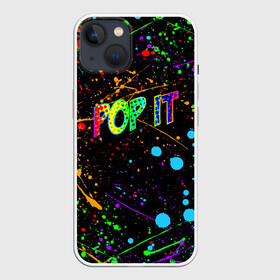 Чехол для iPhone 13 с принтом POP IT CRAZY BRUSHES   ПОП ИТ БРЫЗГИ КРАСОК ,  |  | pop it | popit | simple dimple | антистр | поп ит | попит | симпл | симпл димпл | тренд