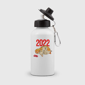 Бутылка спортивная с принтом Ленивый толстый тигр 2022 , металл | емкость — 500 мл, в комплекте две пластиковые крышки и карабин для крепления | 2022 | год тигра | новый год | новый год 2022 | символ года | тигр | тигренок | тигрица | тигры