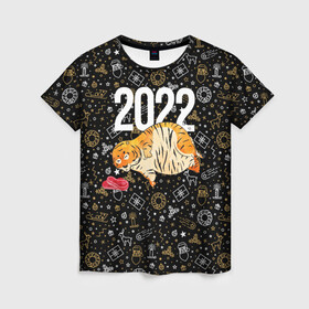Женская футболка 3D с принтом Ленивый толстый тигр , 100% полиэфир ( синтетическое хлопкоподобное полотно) | прямой крой, круглый вырез горловины, длина до линии бедер | 2022 | год тигра | новый год | новый год 2022 | символ года | тигр | тигренок | тигрица | тигры
