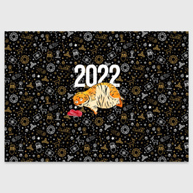 Поздравительная открытка с принтом Ленивый толстый тигр , 100% бумага | плотность бумаги 280 г/м2, матовая, на обратной стороне линовка и место для марки
 | 2022 | год тигра | новый год | новый год 2022 | символ года | тигр | тигренок | тигрица | тигры
