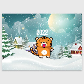 Поздравительная открытка с принтом Новогодний тигренок 2022 , 100% бумага | плотность бумаги 280 г/м2, матовая, на обратной стороне линовка и место для марки
 | 2022 | год тигра | новый год | новый год 2022 | символ года | тигр | тигренок | тигрица | тигры