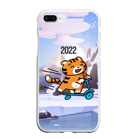 Чехол для iPhone 7Plus/8 Plus матовый с принтом Тигренок  на  самокате , Силикон | Область печати: задняя сторона чехла, без боковых панелей | 2022 | год тигра | новый год | новый год 2022 | символ года | тигр | тигренок | тигрица | тигры