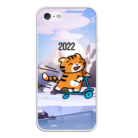 Чехол для iPhone 5/5S матовый с принтом Тигренок  на  самокате , Силикон | Область печати: задняя сторона чехла, без боковых панелей | Тематика изображения на принте: 2022 | год тигра | новый год | новый год 2022 | символ года | тигр | тигренок | тигрица | тигры