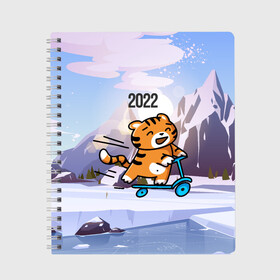 Тетрадь с принтом Тигренок  на  самокате , 100% бумага | 48 листов, плотность листов — 60 г/м2, плотность картонной обложки — 250 г/м2. Листы скреплены сбоку удобной пружинной спиралью. Уголки страниц и обложки скругленные. Цвет линий — светло-серый
 | Тематика изображения на принте: 2022 | год тигра | новый год | новый год 2022 | символ года | тигр | тигренок | тигрица | тигры