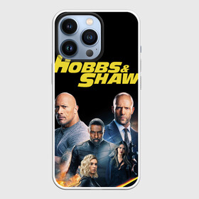 Чехол для iPhone 13 Pro с принтом Hobbs  Shaw ,  |  | Тематика изображения на принте: dwayne johnson | eisa gonzalez | fast and furious | hobbs and shaw | idris elba | jason statham | vanessa kirby | авто | актеры | актрисы | ванесса кирби | вертолет | джейсон стейтем | дуэйн джонсон | знаменитости | идрис эльба | кино | машины