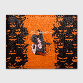 Обложка для студенческого билета с принтом ВЕДЬМОЧКА НА ХЕЛЛОУИН , натуральная кожа | Размер: 11*8 см; Печать на всей внешней стороне | halloween | haloween | witch | ведьма | ведьмочка | ведьмочка на хеллоуин | колдунья | хеллоин | хеллоуин | хелоин | хелоуин | хэллоин | хэллоуин | хэлоин | хэлоуин