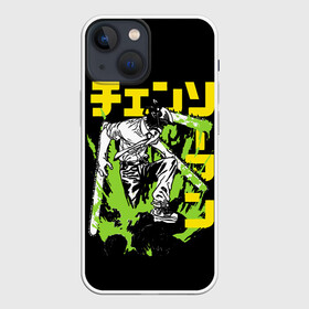 Чехол для iPhone 13 mini с принтом Человек бензопила   Chainsaw Man ,  |  | chainsaw man | аниме | бензопила | демон бензопилы | дэнджи | манга | охотник на демонов | почита | человекбензопила