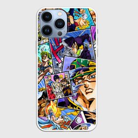 Чехол для iPhone 13 Pro Max с принтом JoJos Bizarre Adventure   Невероятные приключения ДжоДжо ,  |  | anime | jojo | jojo bizarre adventure | jojos bizarre adventure | аниме | джоджо | джозеф джостар | джолин куджо | джонатан джостар | джорно джованна | джоске хигашиката | джотаро куджо | манга