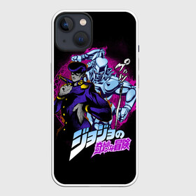 Чехол для iPhone 13 с принтом Джоске Хигашиката   JoJos Bizarre Adventure ,  |  | anime | crazy diamond | higashikata jsuke | jojo | jojo bizarre adventure | jojos bizarre adventure | аниме | джоджо | джоске хигашиката | джосуке | манга