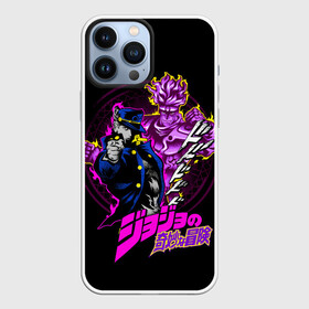 Чехол для iPhone 13 Pro Max с принтом Джотаро Куджо   JoJos Bizarre Adventure ,  |  | Тематика изображения на принте: anime | jojo | jojo bizarre adventure | jojos bizarre adventure | star platinum | аниме | джоджо | джотаро куджо | манга