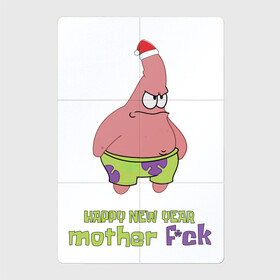 Магнитный плакат 2Х3 с принтом Патрик новый год   патрик happy new year   patrick star happy new year , Полимерный материал с магнитным слоем | 6 деталей размером 9*9 см | Тематика изображения на принте: happy new year | patrick | patrick star | patrick stra new happy year | новый год | патрик | патрик happy new year | патрик мем | патрик новый год | патрик стар