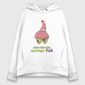 Женское худи Oversize хлопок с принтом Патрик новый год   патрик happy new year   patrick star happy new year , френч-терри — 70% хлопок, 30% полиэстер. Мягкий теплый начес внутри —100% хлопок | боковые карманы, эластичные манжеты и нижняя кромка, капюшон на магнитной кнопке | happy new year | patrick | patrick star | patrick stra new happy year | новый год | патрик | патрик happy new year | патрик мем | патрик новый год | патрик стар