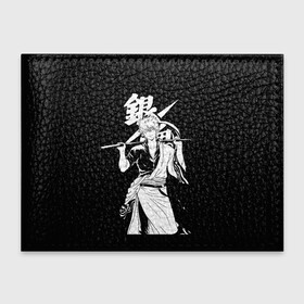 Обложка для студенческого билета с принтом Гинтоки Саката  держит меч Гинтама , натуральная кожа | Размер: 11*8 см; Печать на всей внешней стороне | anime | gentama | gintama | gintoki | аниме | гентама | гинтама | гинтоки
