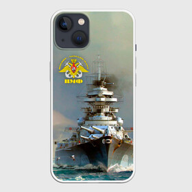 Чехол для iPhone 13 с принтом ВМФ Военно Морской Флот ,  |  | army | армейка | армия | бф | вмс | вмф | военно морской флот | войска | герб | дкбф | знак | ксф | кчф | лого | мичман | море | морпех | морская пехота | морские силы | моряк | орел | подводник | россия | рф