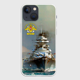 Чехол для iPhone 13 mini с принтом ВМФ Военно Морской Флот ,  |  | army | армейка | армия | бф | вмс | вмф | военно морской флот | войска | герб | дкбф | знак | ксф | кчф | лого | мичман | море | морпех | морская пехота | морские силы | моряк | орел | подводник | россия | рф