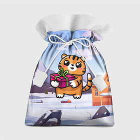 Подарочный 3D мешок с принтом Новогодний тигренок с подарком , 100% полиэстер | Размер: 29*39 см | 2022 | год тигра | новый год | новый год 2022 | символ года | тигр | тигренок | тигрица | тигры