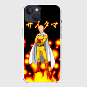 Чехол для iPhone 13 с принтом Ванпанчмен   Сайтама  Saitama ,  |  | hero | one punch man | onepunch man | onepunchman | saitama | saytama | wanpan man | аниме ванпанчмен | ван панч мен | ванпанчмен | ванпачмен | герой | комикс | манга | сайтама