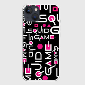 Чехол для iPhone 13 с принтом SQUID GAME ЛОГО PINK ,  |  | 001 | 067 | 456 | netflix | pink | squid game | игра | игра в кальмара | квадрат | круг | нетфликс | распорядитель | сериал | стражи | треугольник