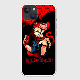 Чехол для iPhone 13 с принтом Рёмен Сукуна | Магическая битва ,  |  | anime | imaginary demon | jujutsu kaisen | king of curses | manga | ryomen sukuna | sorsery fight | аниме | двуликий призрак | джутсу кайсен | дзюдзюцу кайсэн | король проклятий | магическая битва | манга | проклятия | проклятый дух