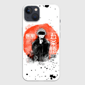 Чехол для iPhone 13 с принтом Satoru Jujutsu Kaisen ,  |  | anime | gojo satoru | jujutsu kaisen | manga | sorsery fight | аниме | аниме мальчик | глупая повязка | годжо сатору | джутсу кайсен | дзюдзюцу кайсэн | маг | магическая битва | манга | проклятия | с повязкой на глазах