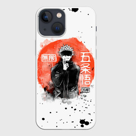 Чехол для iPhone 13 mini с принтом Satoru Jujutsu Kaisen ,  |  | anime | gojo satoru | jujutsu kaisen | manga | sorsery fight | аниме | аниме мальчик | глупая повязка | годжо сатору | джутсу кайсен | дзюдзюцу кайсэн | маг | магическая битва | манга | проклятия | с повязкой на глазах