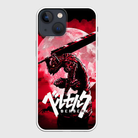 Чехол для iPhone 13 mini с принтом Берсерк   Berserk ,  |  | anime | berserk | guts | аниме | берсерк | берусеруку | гатс | гатцу | мангa