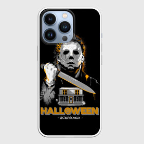 Чехол для iPhone 13 Pro с принтом Маньяк с большим ножом ,  |  | dripping blood | halloween | happy halloween | holiday | house in the night | killer with a knife | masked maniac | pumpkin | дом в ночи | капает кровь | праздник | тыква | хэллоуин