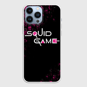 Чехол для iPhone 13 Pro Max с принтом SQUID GAME | СТРАЖИ | LOGO ,  |  | 001 | 067 | 456 | netflix | squid game | игра | игра в кальмара | квадрат | круг | нетфликс | распорядитель | сериал | стражи | треугольник