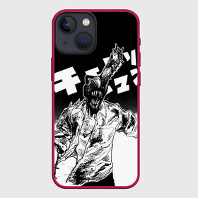 Чехол для iPhone 13 mini с принтом Человек бензопила (Chainsaw Man) ,  |  | chainsaw man | аниме | бензопила | демон бензопилы | дэнджи | манга | охотник на демонов | почита | человекбензопила