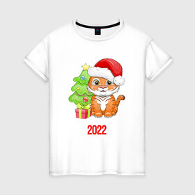 Женская футболка хлопок с принтом Тигренок 2022 Новый год , 100% хлопок | прямой крой, круглый вырез горловины, длина до линии бедер, слегка спущенное плечо | 2022 | год тигра | новый год | новый год 2022 | символ года | тигр | тигренок | тигрица | тигры