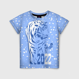 Детская футболка 3D с принтом Голубой водяной тигр , 100% гипоаллергенный полиэфир | прямой крой, круглый вырез горловины, длина до линии бедер, чуть спущенное плечо, ткань немного тянется | 2022 | beast | blue water tiger | is coming | new year | predator | strength and tranquility | year of the tiger | год тигра | зверь | зима | идет | новый год | сила и спокойствие | снег | хищник