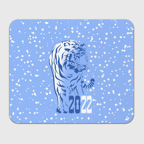 Прямоугольный коврик для мышки с принтом Голубой водяной тигр , натуральный каучук | размер 230 х 185 мм; запечатка лицевой стороны | Тематика изображения на принте: 2022 | beast | blue water tiger | is coming | new year | predator | strength and tranquility | year of the tiger | год тигра | зверь | зима | идет | новый год | сила и спокойствие | снег | хищник