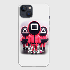 Чехол для iPhone 13 с принтом SQUID GAME СОТРУДНИКИ | ИГРА В КАЛЬМАРА ,  |  | squid game | аноним | игра в кальмара | игра в кальмаров | игра на выживание | игры | маска | сериал | сотрудник | треугольник | фильм