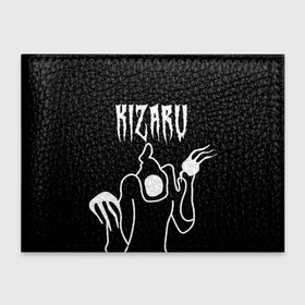 Обложка для студенческого билета с принтом KIZARU (БЕЛЫЙ ПРИЗРАК) , натуральная кожа | Размер: 11*8 см; Печать на всей внешней стороне | ghost | kizaru | rap | trakizarubtf | кизару | кизяка | призрак | реп