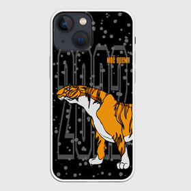 Чехол для iPhone 13 mini с принтом Моё время 2022 ,  |  | 2022 | beast | holiday | is | my time | new year | night | predator | snowfall | tiger | winter | year of the tiger | год тигра | зверь | зима | идет | моё время | новый год | ночь | праздник | снегопад | тигр | хищник