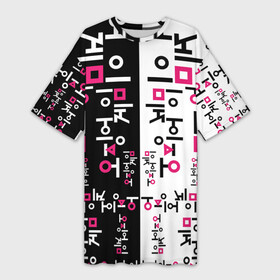 Платье-футболка 3D с принтом ЛОГО ПАТТЕРН НА ЧЕРНО БЕЛОМ ,  |  | logo | netflix | pattern | squid game | игра | игра в кальмара | лого | логотип | нетфликс | паттерн | сериал