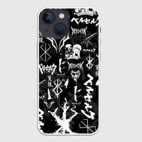 Чехол для iPhone 13 mini с принтом BERSERK SYMBOL LOGO | БЕРСЕРК СИМВОЛИКА ПАТТЕРН ,  |  | anime | anime berserk | berserk | knight | manga | аниме | аниме берсерк | берсерк | клеймо | манга | паттерн | рыцарь | япония